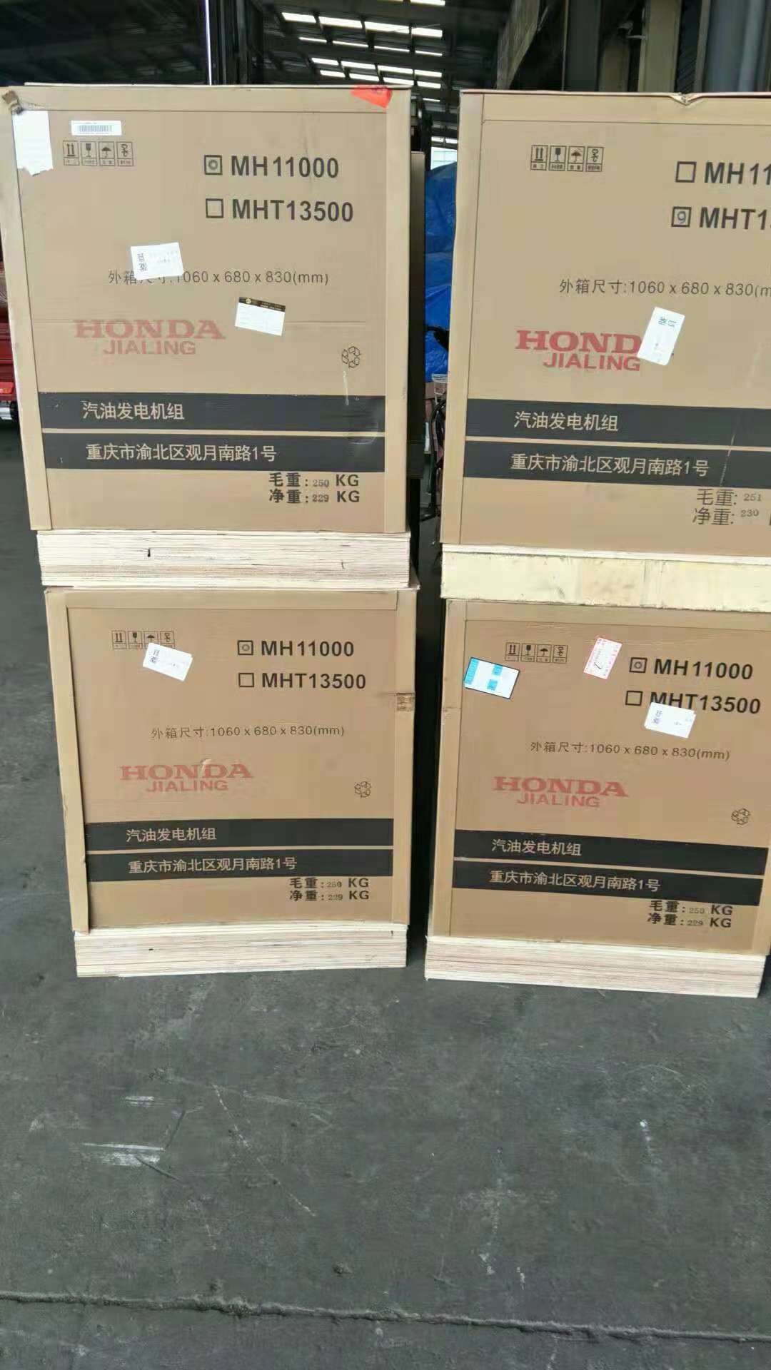 1544166176958923.jpg 圖片關(guān)鍵詞