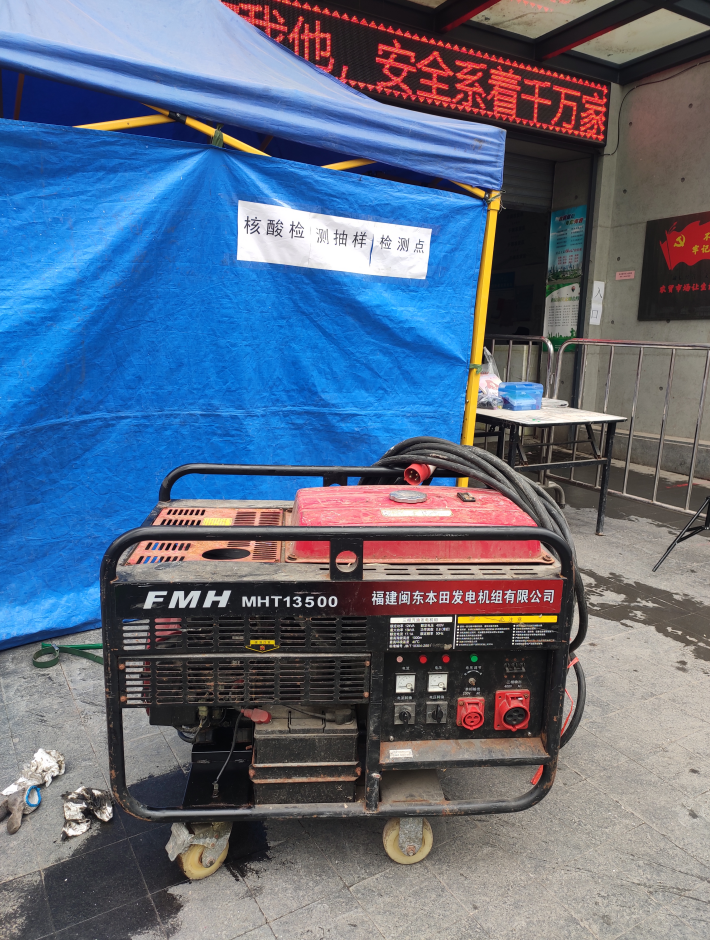 1619321517181345.png 圖片關(guān)鍵詞