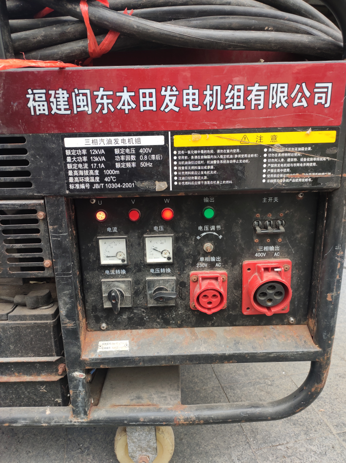 1619321518475132.png 圖片關(guān)鍵詞