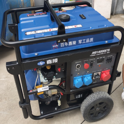 嘉陵發(fā)電機